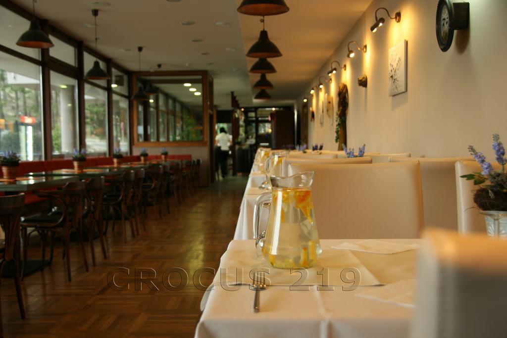 Apartman Strbske Pleso - Crocus 219 Exterior photo